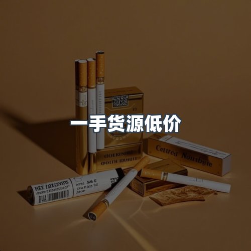 服务优势